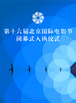 国产精品色一区二区三区